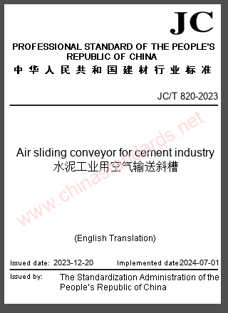 JC/T 820-2023 in English JC/T 820-2023 in English