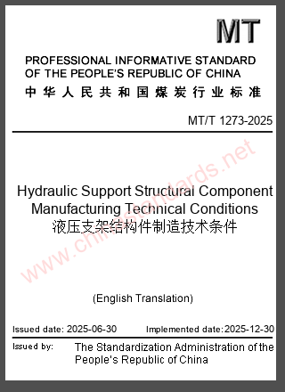 MT/T 1273-2025 in English MT/T 1273-2025 in English