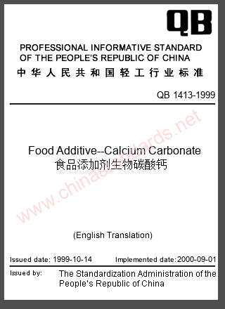 QB 1413-1999 in English QB 1413-1999 in English