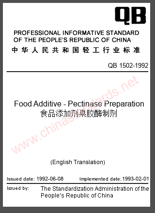 QB 1502-1992 in English QB 1502-1992 in English