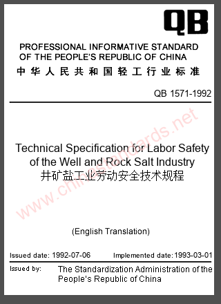 QB 1571-1992 in English