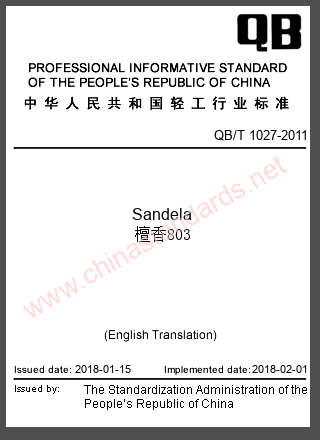 QB/T 1027-2011 in English QB/T 1027-2011 in English