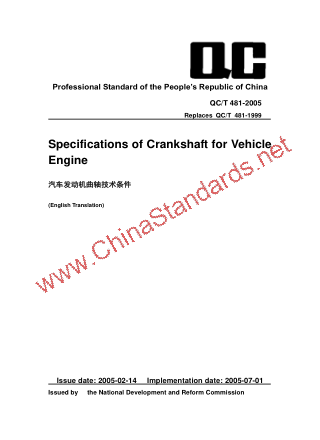 QC/T 481-2005 in English QC/T 481-2005 in English
