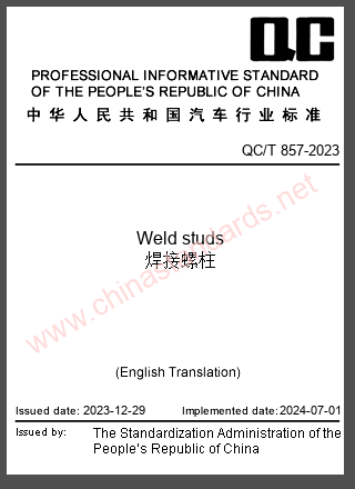 QC/T 857-2023 in English QC/T 857-2023 in English