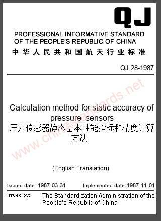 QJ 28-1987 in English