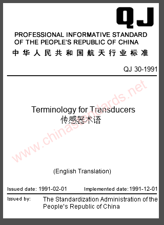 QJ 30-1991 in English QJ 30-1991 in English