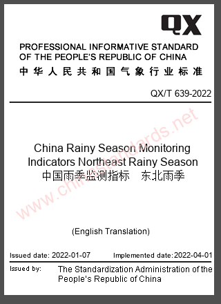 QX/T 639-2022 in English QX/T 639-2022 in English