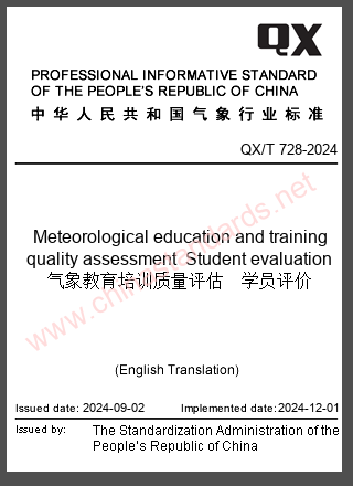 QX/T 728-2024 in English QX/T 728-2024 in English