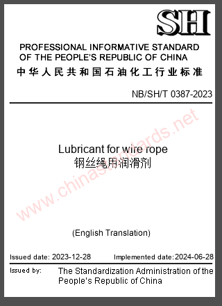 NB/SH/T 0387-2023 in English NB/SH/T 0387-2023 in English