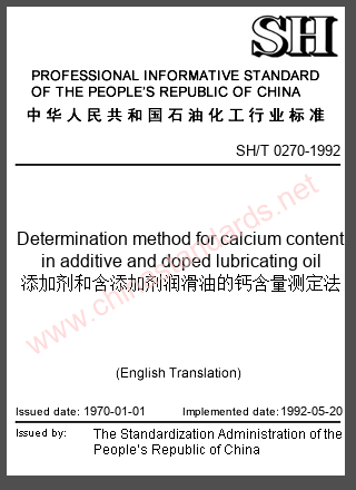 SH/T 0270-1992 in English SH/T 0270-1992 in English