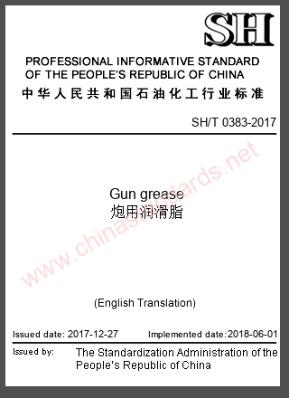 SH/T 0383-2017 in English SH/T 0383-2017 in English