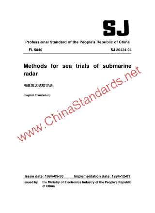 SJ 20424-1994 in English SJ 20424-1994 in English