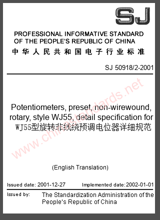 SJ 50918/2-2001 in English SJ 50918/2-2001 in English