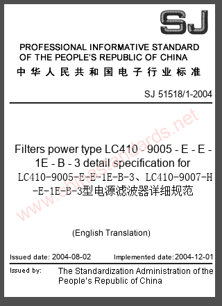 SJ 51518/1-2004 in English SJ 51518/1-2004 in English