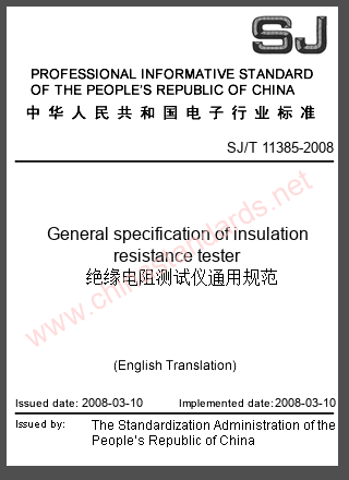 SJ/T 11385-2008 in English SJ/T 11385-2008 in English