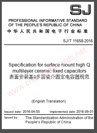 SJ/T 11658-2016 in English SJ/T 11658-2016 in English