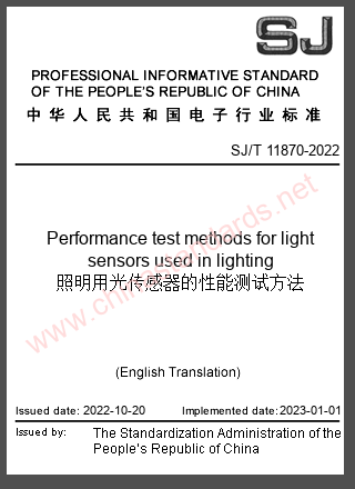 SJ/T 11870-2022 in English