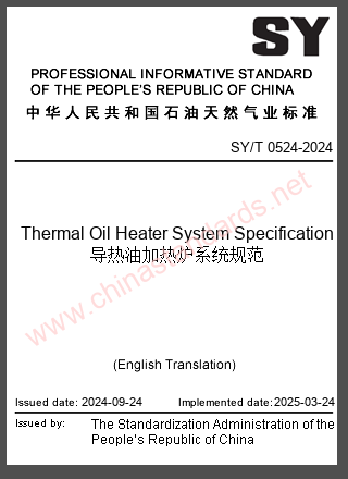 SY/T 0524-2024 in English
