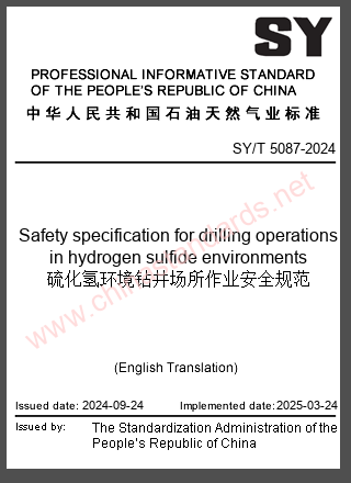 SY/T 5087-2024 in English