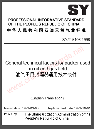SY/T 5106-1998 in English SY/T 5106-1998 in English