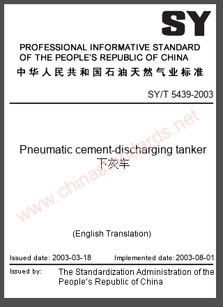 SY/T 5439-2003 in English
