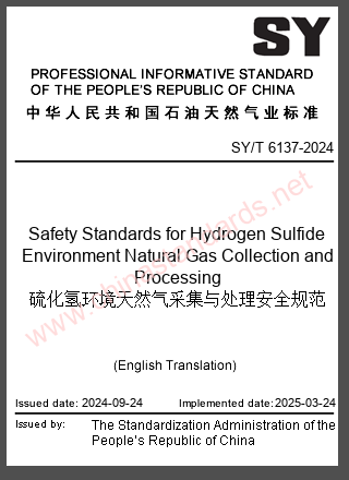 SY/T 6137-2024 in English