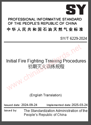 SY/T 6229-2024 in English