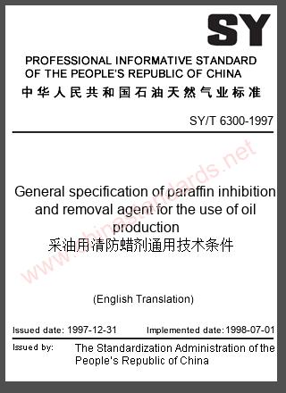 SY/T 6300-1997 in English SY/T 6300-1997 in English