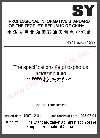 SY/T 6305-1997 in English SY/T 6305-1997 in English