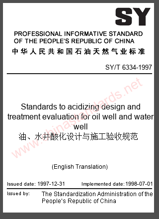 SY/T 6334-1997 in English SY/T 6334-1997 in English