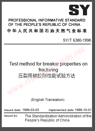 SY/T 6380-1998 in English SY/T 6380-1998 in English