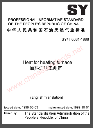 SY/T 6381-1998 in English SY/T 6381-1998 in English
