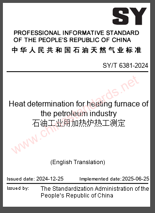 SY/T 6381-2024 in English SY/T 6381-2024 in English