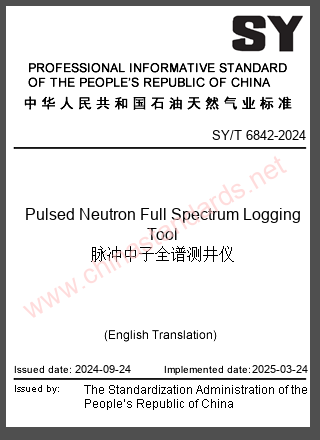 SY/T 6842-2024 in English SY/T 6842-2024 in English