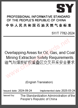 SY/T 7782-2024 in English
