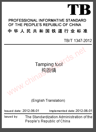 TB/T 1347-2012 in English TB/T 1347-2012 in English