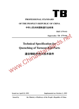 TB/T 1779-1993 in English TB/T 1779-1993 in English