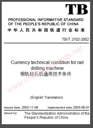TB/T 2102-2002 in English TB/T 2102-2002 in English