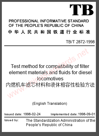 TB/T 2872-1998 in English