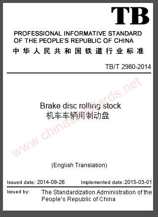 TB/T 2980-2014 in English TB/T 2980-2014 in English