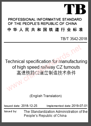 TB/T 3542-2018 in English TB/T 3542-2018 in English
