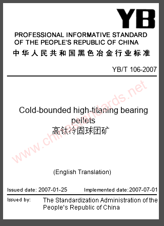 YB/T 106-2007 in English YB/T 106-2007 in English