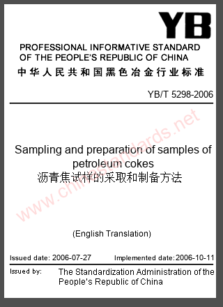 YB/T 5298-2006 in English YB/T 5298-2006 in English