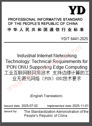 YD/T 6441-2025 in English