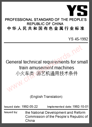 YS 45-1992 in English