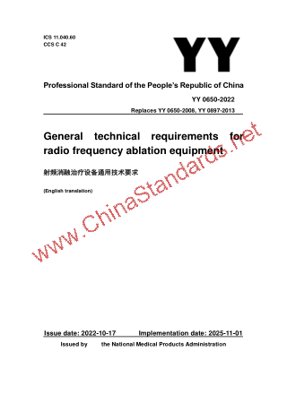 YY 0650-2022 in English YY 0650-2022 in English