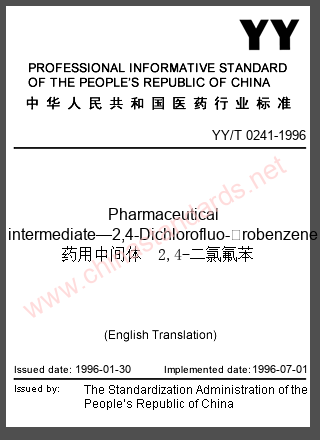YY/T 0241-1996 in English YY/T 0241-1996 in English