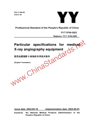 YY/T 0740-2022 in English YY/T 0740-2022 in English